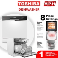 Toshiba DishWasher Machine Dish Washer 洗碗机 DW-08T1(S)-MY / DW-14F1S-MY / DW-14F2BS-MY