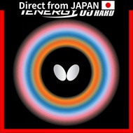 Butterfly Table Tennis Rubber Tenergy 05 Hard 06030 Black Thickness Options