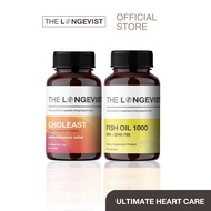 โปรคู่ Choleast + Fish Oil (EPA+DHEA750) Ultimate Health Care ดูแลสุขภาพหัวใจและหลอดเลือด