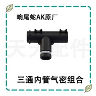 401401Ak74 Tee Sidewinder ak12 Sidewinder Factory Base Original Tee Tee ak Metal