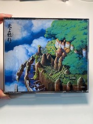 宮崎駿 久石讓 天空之城 天空の城 ラピュタ ドラマ編～光よ甦れ 2CD