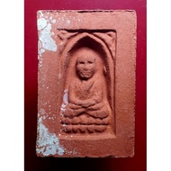 Luang pu thuad龙普托
LP DAENG
WAT RAI（瓦莱）
佛历BE 2554年
火柴盒龙婆托佛牌