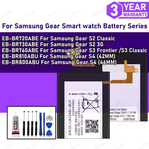 100% New Zero Cycle Smart Watch BATTERY For SAMSUNG GEAR S2 Classic /Gear S3 Frontier / Gear S4 42MM