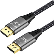 DP 1.4 High Speed Cable 8K 4K 240Hz/165Hz/144Hz for Computer Monitor DisplayPort Interface