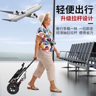 Aluminum Alloy Wheelchair Elderly Lightweight Folding Small Elderly Plane Travel Simple and Portable Wheelchair Trolley