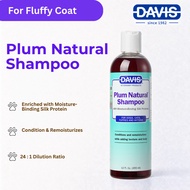 Davis Plum Natural Pet Shampoo (355ml/3785ml)