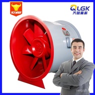 Fire smoke exhaust fan CT4BT4Dust Double Explosion-Proof Fan Factory Garage Ventilation HTF Fire smo