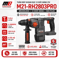Dekton M21-RH2803PRO / M21-RH2803XPRO 21V Brushless Concrete Drill 3 Functions Impact Force 3.2J SDS