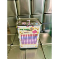 Mini Piggy Bank 15 Cm Tall Savings Table And Stickers