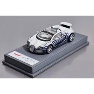 [Orphan] HH BUGATTI BUGATTI Veyron Veyron 1/43