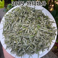 2025 First Picked White Peony Tea White Tea Premium Loose Tea Fujian White Tea White Tea Loose Tea W