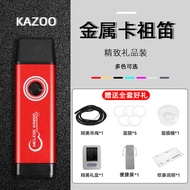 Kazoo Logam Melody, Kazoo Gred Persembahan, Seruling Pemula, Kazoo Profesional, Seruling Buluh, Alat