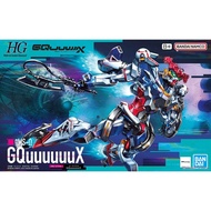 [READY STOCK] Bandai HG 1/144 Gundam GQuuuuuuX (Gundam GQuuuuuuX) / (GQ)