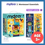 (Level 6 - World Imagination) Mideer Level Up Puzzle Children Age 5+ Early Development Educational J