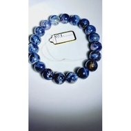 #B170 100% Natural Dark Blue Pietersite 10mm Bracelet (Lighning Pietersite) 10mm &amp; 10.5mm