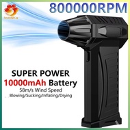 [hzsdakjjh.] Violent Turbo Fan Outdoor Handheld Fan 800000RPM 10000mAh Charging 300G