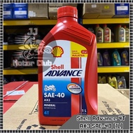 100%Original 4T Shell Advance AX3 SAE-40 (1L) Minyak Hitam Motorcycle Engine Oil {Ready Stock}