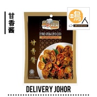 甘香酱 120g Uncle Sun Seafood Paste