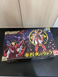 鎧甲聖鬥士