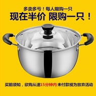 Special Pot for Boiling Underwear Electric Boiling Pot Small Pot Boiling Milk Bottle Towel Pot Under
