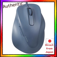 ELECOM EX-G Wired Mouse Silent L Size, 5 Button "AskDoctors Evaluation Service" Certified Antimicrob