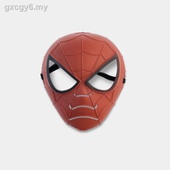 Hot SellingMarvel Alliance Captain America Children s Full Face Mask Cartoon Steel Spiderman Batman Hulk Halloween