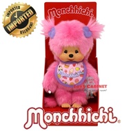 Imported From Europe Monchhichi Frozen Fruits Pink Doll Sekiguchi Licensed 100% Authentic