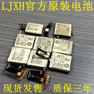Suitable for Little Genius XTC Q1/Q1Y/Q1S/Q2/Q1A/Q1C/Q1R D1 D2 D3 Watch Battery