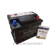 6048 Truck Camel Battery 12v604536Car Brand Battery 80ah Other Starts Maintenance-Free MXHX