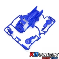 Mini 4wd parts strato cowls KD project Tamiya Mini 4wd