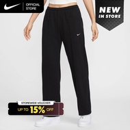 Nike Womens Sportswear Chill Terry Mid-Rise French Terry Open-Hem Sweatpants - Black [HF6459-010]