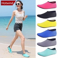 HOTWIND Unisex Water Shoes Swimming Diving Socks Summer Aqua Beach Sandal Flat Shoe Seaside Non-Slip