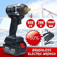 630N 288VF Impact Wrench High Torque Brushless Cordless Battery Infinitely Variable Speed