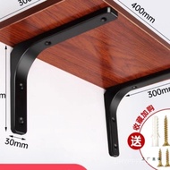 God of Wealth Ancestors Offering Table Shelf Offering Table Offering Table Household Rack Guan Gong 