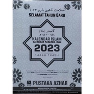 🔥 LIMITED STOCK 🔥 KALENDAR ISLAM 2023 - KALENDAR DINDING SAIZ BESAR