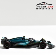 MINI GT 999 1: 64 Aston Martin AMR24 No. 14 Alloy Car Model