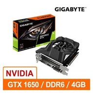 技嘉GIGABYTE GV - N1656OC - 4GD 2 . 0 (單風扇) 顯示卡GTX1650