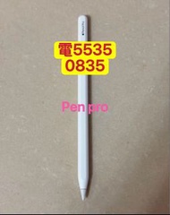 ❤️電5535 0835❤️Apple Pencil pro 99.999%新usb c手寫筆畫畫筆繪圖筆Apple Pencil 第二代c頭Apple Pencil 第2代ipad Mini pro