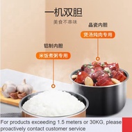 ZHY/NEW🍄Joyoung/Jiuyang Y-50C29Electric Pressure Cooker5LHousehold Double-Liner Pressure Cooker Multi-Functional Smart R