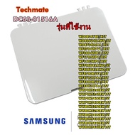 อะไหล่ของแท้/ฝาปิดท่อน้ำทิ้งเครื่องซักผ้าซัมซุง/SAMSUNG/COVER-FILTER/DC63-00920A