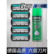 shaver man shaver German Seiko 6-Layer Blade Razor Manual Razor Razor Blade Universal Razor Car Razo