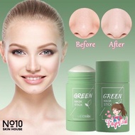 Meidian Green Mask Stick 100% Original Face Mask Green Tea Nose &amp; Face Blackhead Cleanser