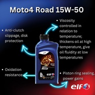 ELF MOTO 4 ROAD 15W-50 MOTORCYCLE ENGINE OIL