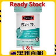 [Ready Stock EXP: 10/2027yr] Swisse Kids Fish Oil 60 Capsules ( Made in Australia )