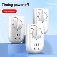 Yimeijia 60 Minutes and 15 Minutes Timer Socket Switch Countdown Timer Control Switch Water Pump Tim