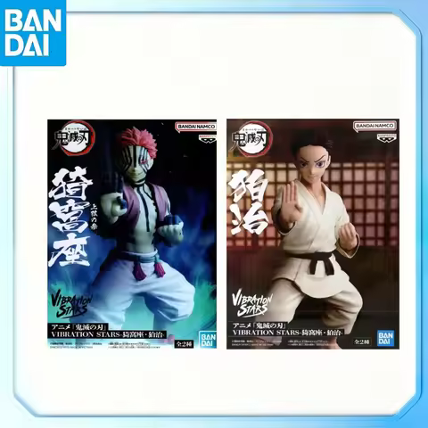 In Stock Original BANDAI BANPRESTO Demon Slayer Akaza Hakuji VIBRATION STARS Anime Model Collection 