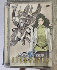 DVD [Gundam Seed] CE73 Stargazer 觀星者 (港版)