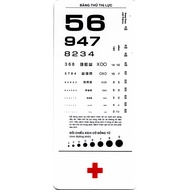 Close Vision Test Board, 30cm Reading Board