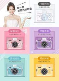 美肌app面膜