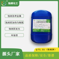 Metal Etching Additive Etching Process Effectant Steel Stainless Steel Etching Additive